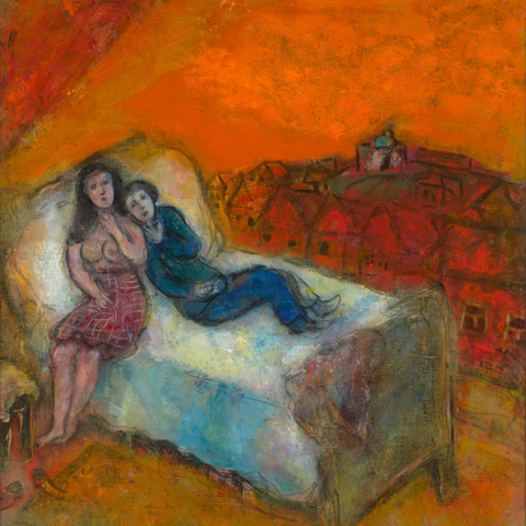 The Landing by Judith Rothschild