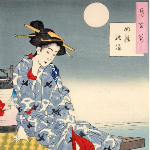 Edo-period Green-Laced Samurai Suit