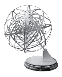 Escher-Inspired Sculpture "Concentric Rinds" by Zadora-Gerlof