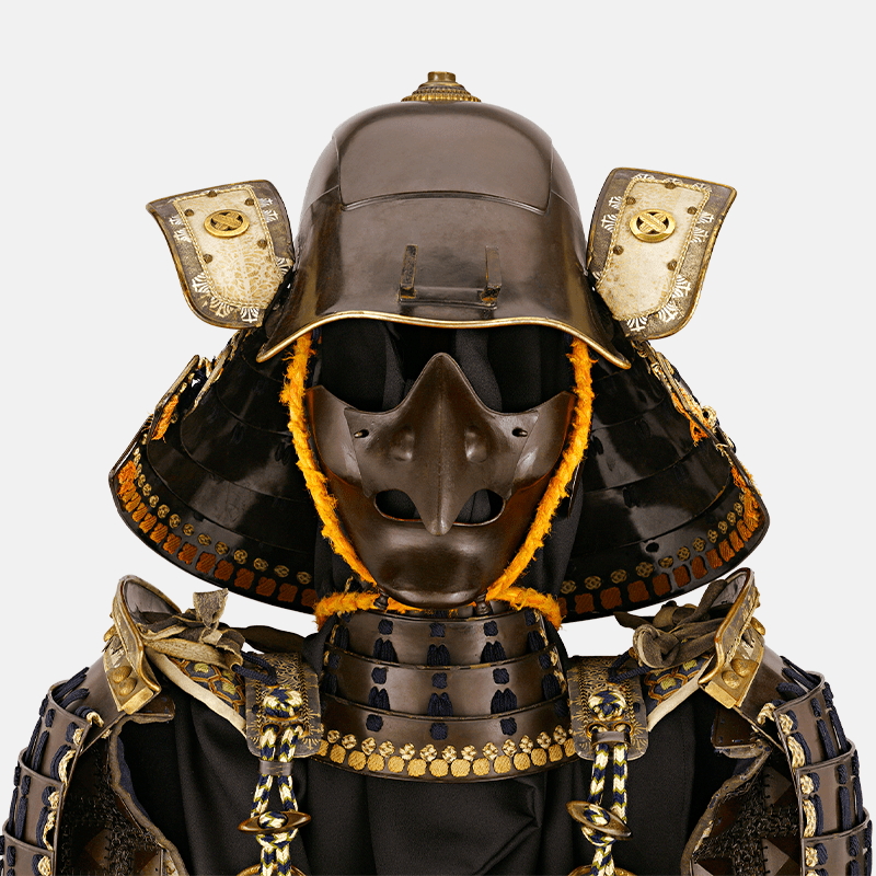 The Art of the Samurai 